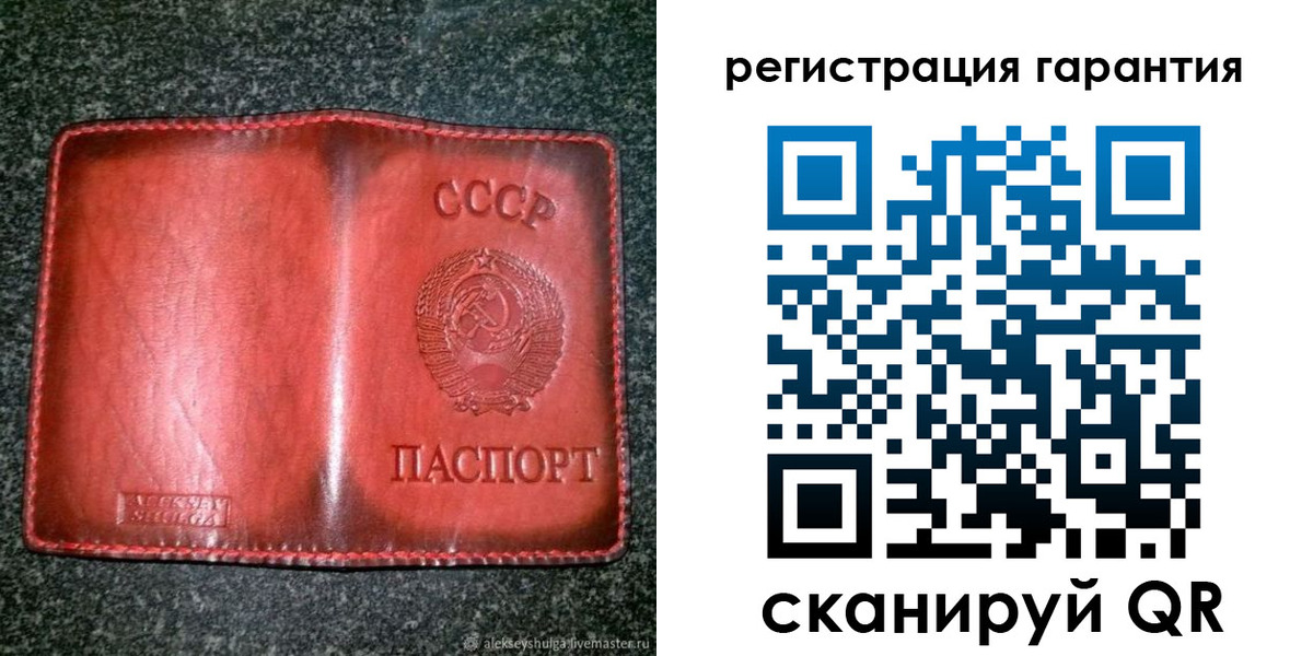 прописка в квартире в Дагестанских Огнях