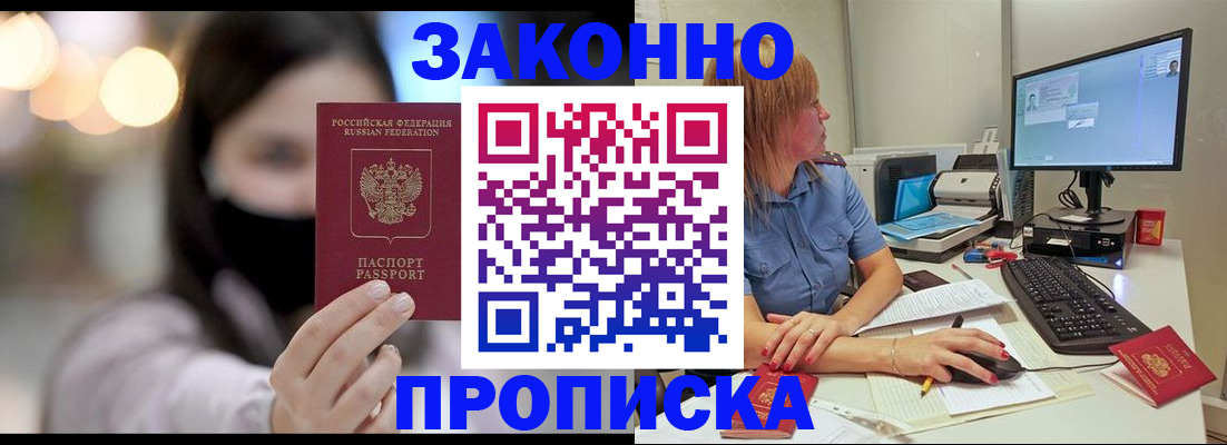 форма 3 в Дагестанских Огнях